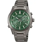Casio EQB-1300DC-3AEF Edifice Herrenuhr Solar Chrono Grau/Grün
