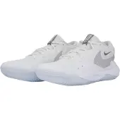 Nike Hallenschuhe Hyperquick SE