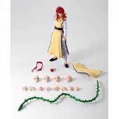 Tamashii Nations Yu Yu Hakusho S.H. Figuarts Actionfigur Kurama 15 cm