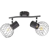 Globo Lighting Strahler Metall Graphit, Metall Graphit, LxBxH: 295x120x185mm, exkl. 2x E27 40W 230V