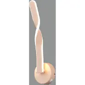 Reality Leuchten Wandlampe Ginko, creme / amber, für Wohn- / Esszimmer, Metall, Modern, LED Wandleuchte, Wandlampe Innen