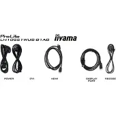 Iiyama LH10551UWS-B1AG, Digital Signage Flachbildschirm, 2,66 m (104.7"), LED, 5120 x 2160 Pixel, 24/7