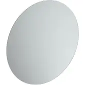 Ideal standard Conca Wandspiegel mit integrierter Beleuchtung, rund, T3959BH, Ausführung: Durchmesser: 1000mm