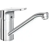 Ideal standard Küchenarmatur Ceraform, Niederdruck, Ausladung 227mm, Chrom