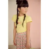 Nono Shirt "Kiss" in Gelb - 134/140