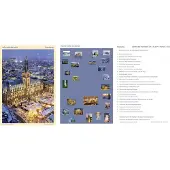 Sonstige Verlage Adventskalender Hamburg (groß)