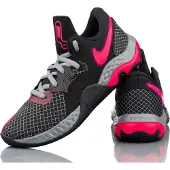 Nike Schuhe Renew Elevate II, CW3406 008, Größe:45