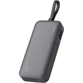 Cuktech LPB200N 40W 20000mAh Powerbank mit integriertem Kabel – Grau