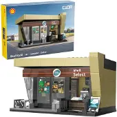 Cada Shell Café (351 Teile) C66033W