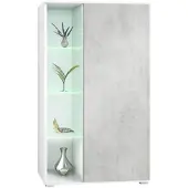 Vladon VITRINE Davos Beton Oxid Optik