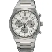 Seiko SSB451P1 Herrenuhr Chronograph Stahl/Silberfarben
