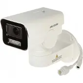 Hikvision IP Kamera DS-2CD1A43G0-IZU 2.8-12mm PL