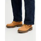 Jack & Jones Stiefel in Honey | Gr.: 44