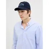 Jack & Jones Herren Palme Baseball Kappe Sky Captain