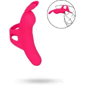 Vuxen - The Flirty Vibe 1 St