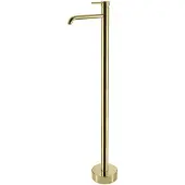 Mexen Rumba freistehende Waschbeckenarmatur, gold - 73534-50