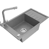Mexen Elias 1 Becken-Granitspüle mit Abtropffläche und Mischbatterie Duero, Grau - 6511-71-671600-71