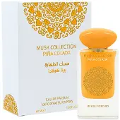 Gulf Orchid - Musk Collection Eau de Parfum Pina Colada 60 ml