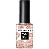 Londontown Gel Liquid Shine Top Coat Tack-free für Gelpolitur 12 ml