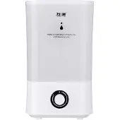 MaxPower 4L 300 ml/h Ultraschall-Luftbefeuchter 360 Cool Mist Diffusor Luftreiniger