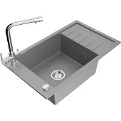 Mexen Elias 1 Becken-Granitspüle mit Abtropffläche und Mischbatterie Duero, Grau - 6511-71-671600-00