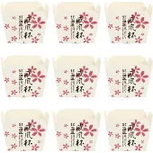 ABOOFAN 100 papier-muffinförmchen quadratisch mit blumenmuster