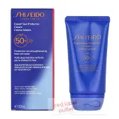 Shiseido Sun Cream SPF50+ 50 ml