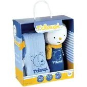 Jemini T'choupi Baby-Geburtsgeschenkset mit Kuscheltier und Rassel, Plüsch ca. 25 cm - - Ideal als Geburtsgeschenk.