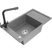 Mexen Elias 1 Becken-Granitspüle mit Abtropffläche und Mischbatterie Duero, Grau - 6511-71-671600-70
