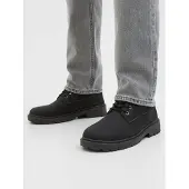 Jack & Jones Stiefel