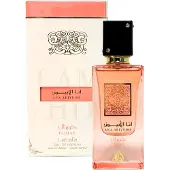 Lattafa Ana Abiyedh Coral Eau de Parfum 60 ml