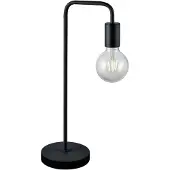 TRIO Diallo Tischleuchte E27 Schwarz Matt 51cm