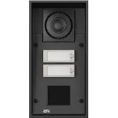 2N Telecommunications IP Türstation IP Force - 2 Tasten, Leser