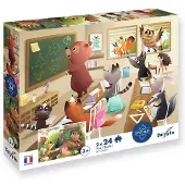 SentoSphere 7708, 48 Stück(e), Tiere, 3 Jahr(e)