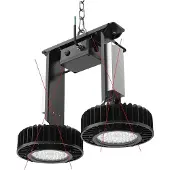 DOTLUX Halterung Duo für LED-Hallenstrahler COOLER