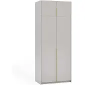 Masseno Drehtürenschrank AMARA 100/250/58cm 2-türig Kaschmir