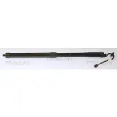 TRISCAN 8710 27307 Gasfeder Heckklappendämpfer für VOLVO XC60 II (246) 660mm