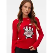 Vero Moda Weihnachtspullover "VMCUTE LS O-NECK PULLOVER XMAS BOX" aus Polyacryl, modischer Fit, gemustertes Design, pflegeleicht
