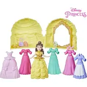 Hasbro Disney Princess Secret Styles Belle's Fashion Collection