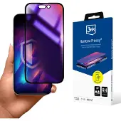 3mk Protection Rainbow Privacy pro Apple iPhone 16