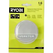 Ryobi RAC124 Spulenabdeckung 1,6 mm RY18LT23A RY18LT33A OLT1832 RLT2925 RLT1831