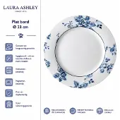 Laura Ashley Blueprint Collectables China Rose Teller 23 cm