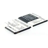 AGI 93546 - Akku 1.500 mAh 3,7 V