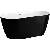 Laufen H2439520640001 freistehende BW PRO 700x1500x590