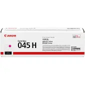 Canon Crg-045h Toner