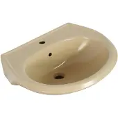 Sanicomfort Waschtisch 60 x 51,5 cm beige matt 1280600