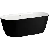 Laufen H2399520680001 freistehende BW PRO 750x1650x550