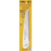 Silky Ersatzsägeblatt Pocketboy 170-10