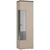 Masseno VITRINE in Beige