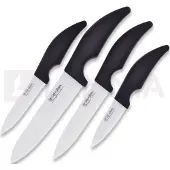 Hen & Rooster Kitchen Set White Ceramic 4pc